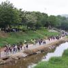 2023 과천마라톤대회